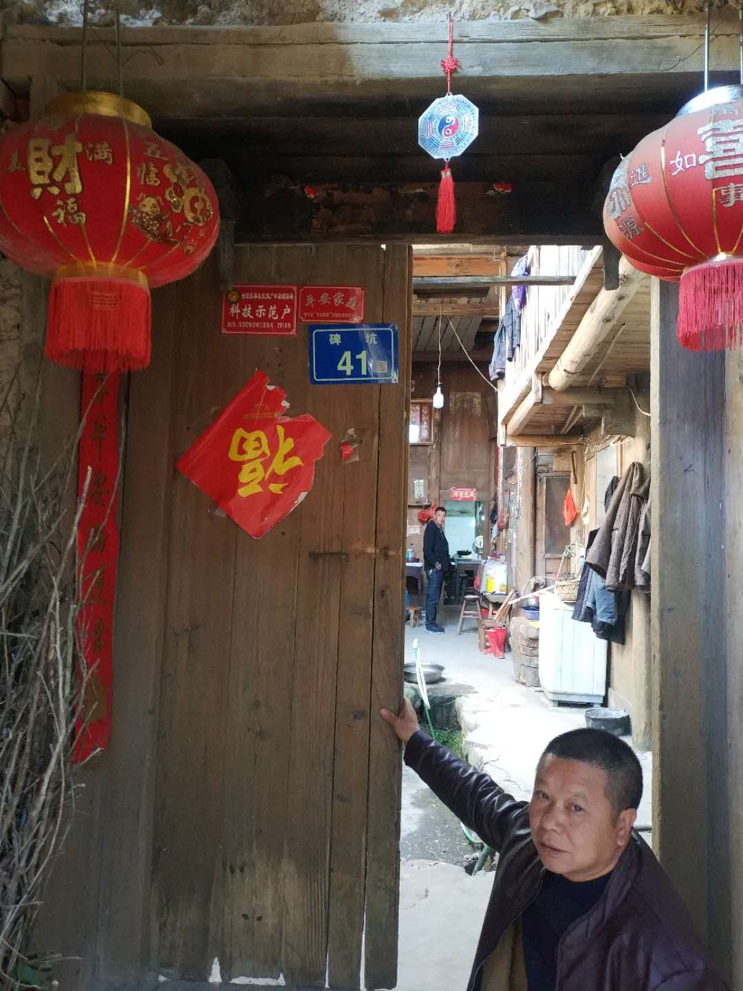 dd2963feabee5daffda5162b05842a9.jpg